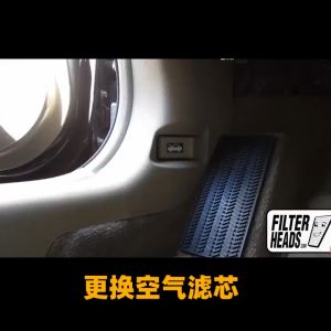 MOTUS (กทม.จัดส่ง)กรองแอร์คาร์บอน โตโยต้า กรองแอร์โตโยต้าคาร์บอน TOYOTA VIGO VIOS YARIS CAMRY Altis เบอร์แท้ 87139-ON010(บรรจุภัณฑ์กล่องสีขาว)