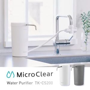 Panasonic Counter Top Water Purifier TK-CS200-WMA/HMA