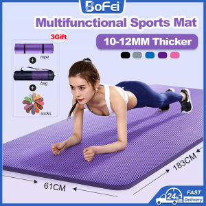 【Buy 1 Take 4】Yoga Matt for Workout Yoga Mat 10-12MM Thicken Non Slip Excercise Workout Mat Fitness Mat
