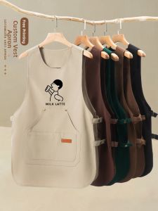 FAYILANG | Customizable Waterproof Kitchen Apron
