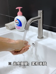 ก๊อกอ่างล้างมือล้างหน้าสีดำ สแตนเลส304  ดีไซน์สวย  ทันสมัย เข้าได้กับทุกๆรูปแบบ