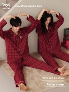 Miiow | Couples Pure Cotton Long Sleeve Sleepwear Set Womens Style Home Clothes Red For New Marriage Autumn Spring Season Catman