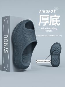 TAIZINA | Dép Quai Hậu Không Trượt Đệm Dày Chống Hôi In 3D