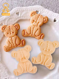 Dễ Thương Hoạt Hình Gấu Khuôn Cắt Cookie Loại Bấm Khuôn Nướng Bánh Đường Dán Diy Sử Dụng Tại Nhà Dụng Cụ Nhà Bếp Khuôn Nướng Bánh Chất Liệu Pla