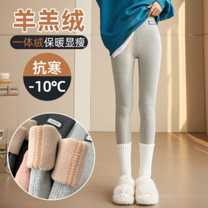 Extra Thick Lamb Velvet High Waist Nine Point Pants Womens Outerwear Trousers Warm Slimming Base Layer Pants Winter Fashion