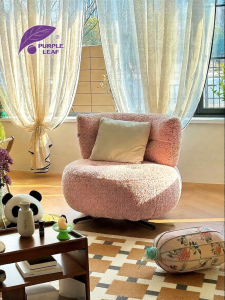 PURPLELEAF | Soft & Warm Armchair