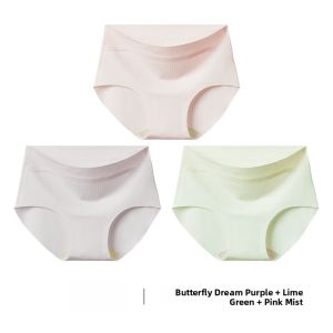 miiow | Ice Silk Womens Underwear Triangle Briefs Lightweight Breathable Quick Dry Seamless Summer Fashion MiiOW Cat Person Brand