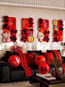 ETY | Wedding Atmosphere Decorative Background KT Board