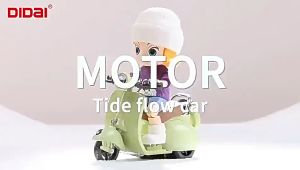 เล่นเด็กผู้หญิง ขี่มอเตอร์ไซค์คลาสสิก ยกล้อ, ชนถอย, มีเสียง, มีไฟ ส่งออกจากไทย