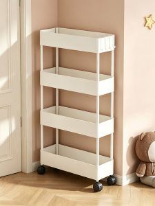 evesigar | Ultra-slim Multi-layer Storage Rack