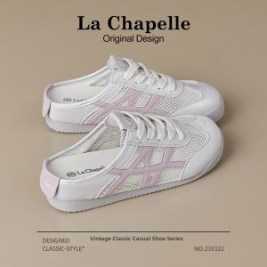La Chapelle | Breathable Summer Flat Slip-on Shoes