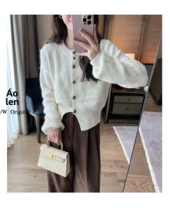 Áo Cardigan Len Mùa Mới