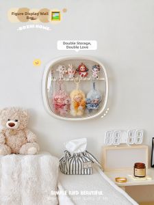 BOZHI | Wall Mounted Transparent Display Box Organizer for Blind Boxes Dolls Figures