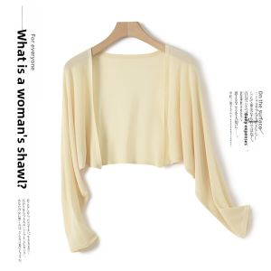 BALANYANG | Áo Cardigan Mỏng Hè Chống Nắng Ice Silk
