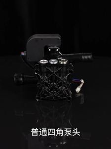 Accessories for Morgana Car Wash/Pressure Washer: Triangle Portable Pump Head, Swash Plate, and Bearing