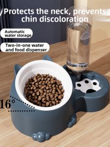 Pet Bowl Feeder Drinker
