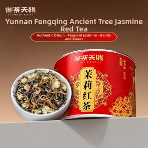 YUCHATIANCI | Yunnan Dianhong Spring One Bud One Leaf Fengqing Ancient Tree Tea Jasmine