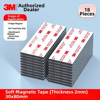 3M | Strong Magnetic Tape Magnetic Fixing Strip