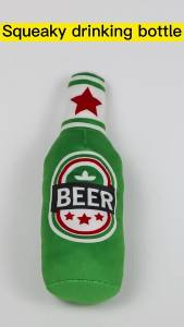 Funny Plush Dog Toys Beer Bottle Shaped Small Large Dogs Squeak Sound Clean Teeth Chew Toy Pets Interactive Playing Supplies