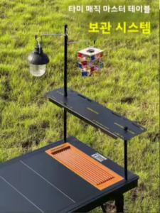 Tryhomy Cắm Trại Ngoài Trời IGT Giá Đỡ Đèn Lồng Để Bàn Giá Đựng Đèn Hợp Kim Nhôm Kệ Để Đồ Cho Bàn 3/4/6 Đơn Vị - Cần Lắp Ráp