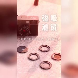 Haida | Bộ Lọc UV CPL 1/4 Đen Tạo Hiệu Ứng Sao Mềm cho Máy Ảnh Mirrorless Fujifilm X Crop Chống Nước và Dầu