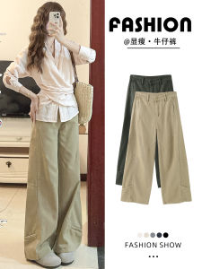Khaki Cotton Denim High Waist Slimming Vintage Floor-Length Casual Knife-Edge Pants Womens Fashion Autumn 2025 New Arrival