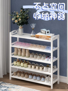 Home Use Shoe Rack Easy Install Multi-Layer Indoor Storage Entrance Dormitory Small Cabinet New Model 2025 Popular Style