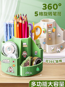 Large Capacity Rotating Pen Holder 360 Degree Staircase Design Creative Multi-Functional Stationery Organizer for Boys And Girls