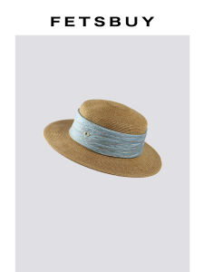 Vintage Flat Top Woven Sun Hat