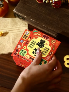 2026 CNY Horse Cartoon Red Envelopes Pack of 6