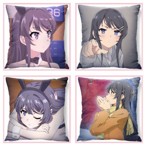 Sakurajima Sackcloth Pillow Anime Peripheral Youth Pig Head Teenager Will Not Dream of Bunny Girl Schoolmate Secondary Pillow
