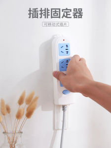 ตู้จัดระเบียบสายไฟผนังแบบติดผนัง ชั้นวางอุปกรณ์เครือข่าย กล่องเก็บของ เหมาะสำหรับการจัดระเบียบสายไฟในบ้าน