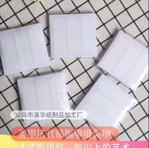 สติ๊กเกอร์ที่ติดปลายเล็บ มีทั้งหมด 16 ลาย