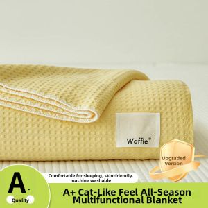 Summer Cooling Washable Quilt