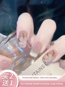 MONLEYTA | Wearable Manicure Nail Patches Short Style Ice Transparent Color French Style New Arrival Summer 2025 Premium Feel Nail Art
