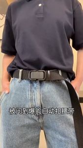*READY STOCK AT MALAYSIA*New Toothless Nylon Canvas Belt Mens Automatic Buckle Tactical Belt Leisure Outdoor Sports Belt Military Training Belt Tali Pinggang 腰带