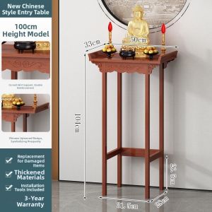 MOLORE | Simplified Modern Chinese Console Table Increased Height