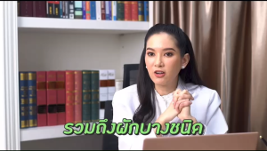 Fit probiotic Shot ฟิต โพรไบโอติก ช็อต (ผลิตภัณฑ์เสริมอาหาร) 1 กล่อง มีแบบ10 และ 30 ซอง พร้อมส่ง (2กรัม/ซอง)