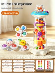 BEI JESS | Early Education Educational Toy