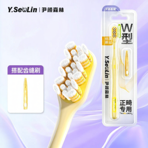 YIYANSENLIN | Orthodontic Soft Bristle Small Head Toothbrush