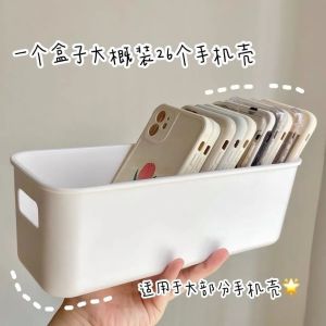Phone Case Storage Box Super Narrow Sundries Storage Basket Narrow Edge Storage Box Plastic Storage Box Young Adult Desktop Storage Box