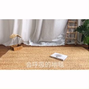 Silive Shop พรมหวาย carpet พรมแต่งห้อง พรมสาน ของแต่งบ้าน # GV-114