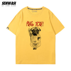 senwdsi | Original Cartoon Bulldog Patterened Cotton T-Shirt
