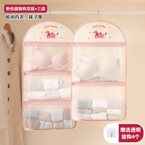 Hanging Storage Bag for Underwear Socks Innerwear Home Closet Organizer Dormitory Door Back Storage Pouch Cartoon Japanese Style