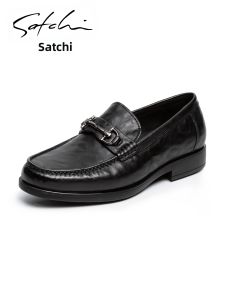 Genuine Leather Slip-on Loafers