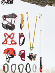 Xinda | Rising and Descending SRT Climbing Gear