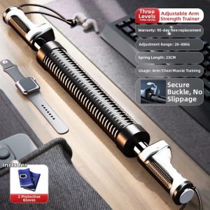 XINYIWANJIA | Adjustable Spring Arm Strengthener 40KG