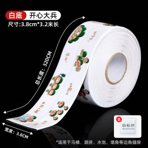 Dán Keo Kín Khe Hở Giữa Bồn Rửa Và Sàn Nhà Bếp Chống Thấm Nước Chống Mốc Dán Keo Chống Thấm Cho Bồn Rửa Phòng Tắm