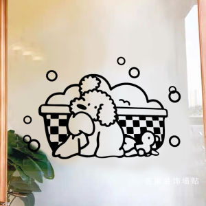 สติ๊กเกอร์ตกแต่งห้องน้ำสุนัขลายการ์ตูน ป้องกันรอยขีดข่วน พื้นผิวกระจก หน้าต่าง ประตู กระเบื้องแก้ว ป้องกันน้ำ ตกแต่งร้านขายสัตว์เลี้ยง