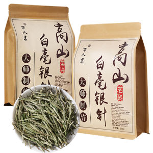 WANRENMING | High Mountain Premium Baihao Yinzhen Tea